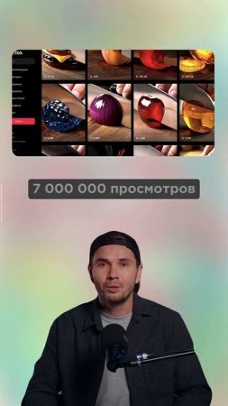 Нереальный звук: ASMR от Veo 3 взорвал TikTok #ai