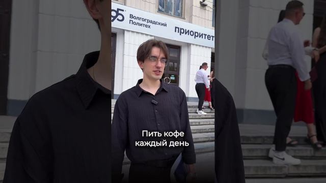 Базовый минимум и роскошный максимум с выпускниками факультета автомобильного транспорта!