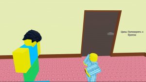 Как я пытался зарабатывать деньги в roblox