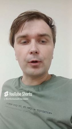 Итог лимита на легионеров