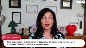 Отвечаю на ваши вопросы - 5