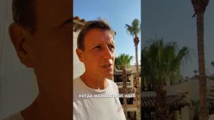 Секрет счастья Психология денег