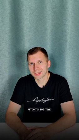 Сложные клиенты случаи в практике психотерапевта