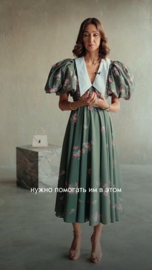 Как продавать экспертность дорого?
