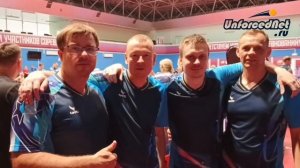 Самарская команда!