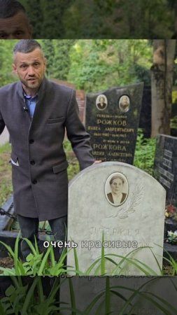 Памятники,  когда наступает время их менять?