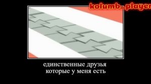 ПОПРОБУЙ НЕ ЗАСМЕЯТЬСЯ | ФИКСИКИ 2(4)