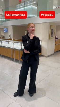 Наша команда сделала выбор
