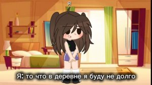 Важная инфа (ну или не совсем важная)