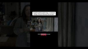 Ну вот, это видео снова заблокировано.Думайте!