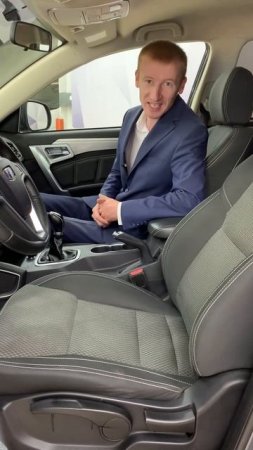 Geely Emgrand X7 2019