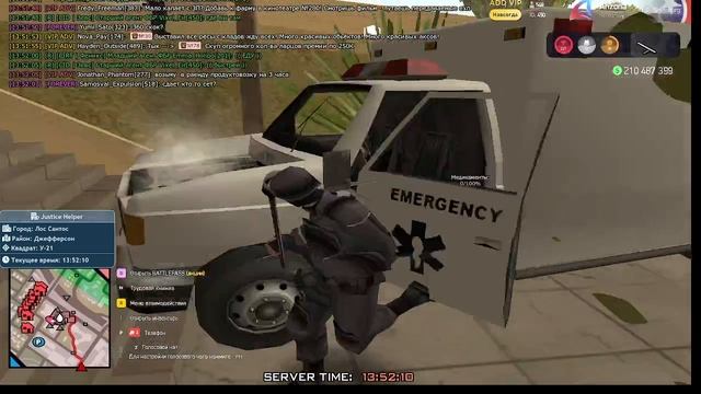 2025-07-03 13-45-59 смотреть онлайн