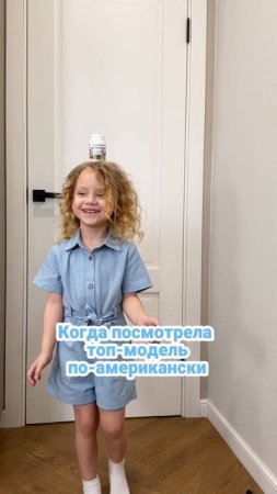 Это юная Тайра Бэнкс? Нет, это лучше — Милана Фруктомоевна 😎 WB 192571077