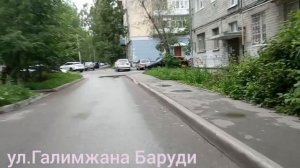 Катаюсь на велосипеде по Казани : видеообзор микрорайон Ягодная слобода