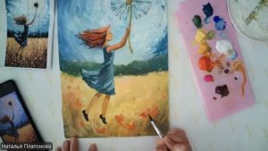 Полет на одуванчике  ч2. Графика Девчушка с облаками.