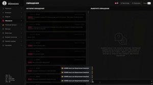 Grand Theft Auto V 2025.07.03 - 18.51.44.06.DVR