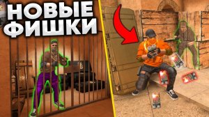 ЭТО НЕ ЗНАЮТ 99% ИГРОКОВ В STANDOFF 2! СЕКРЕТНЫЕ ФИШКИ для СТАНДОФФ 2
