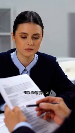 Что делать, если люди не хотят брать ответственность на себя в команде?