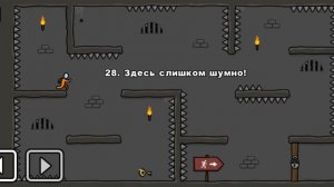 Побег из тюрьмы 1 часть