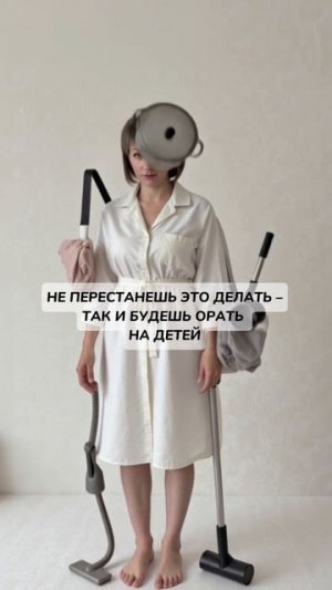 Это не приведёт к хорошему