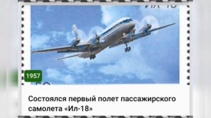 🌸4 ИЮЛЯ•ПЯТНИЦА•2025•