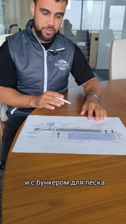 📐📈Как создаётся проект расстановки газобетонного оборудования