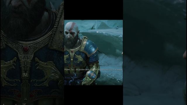 God of War Ragnarok
