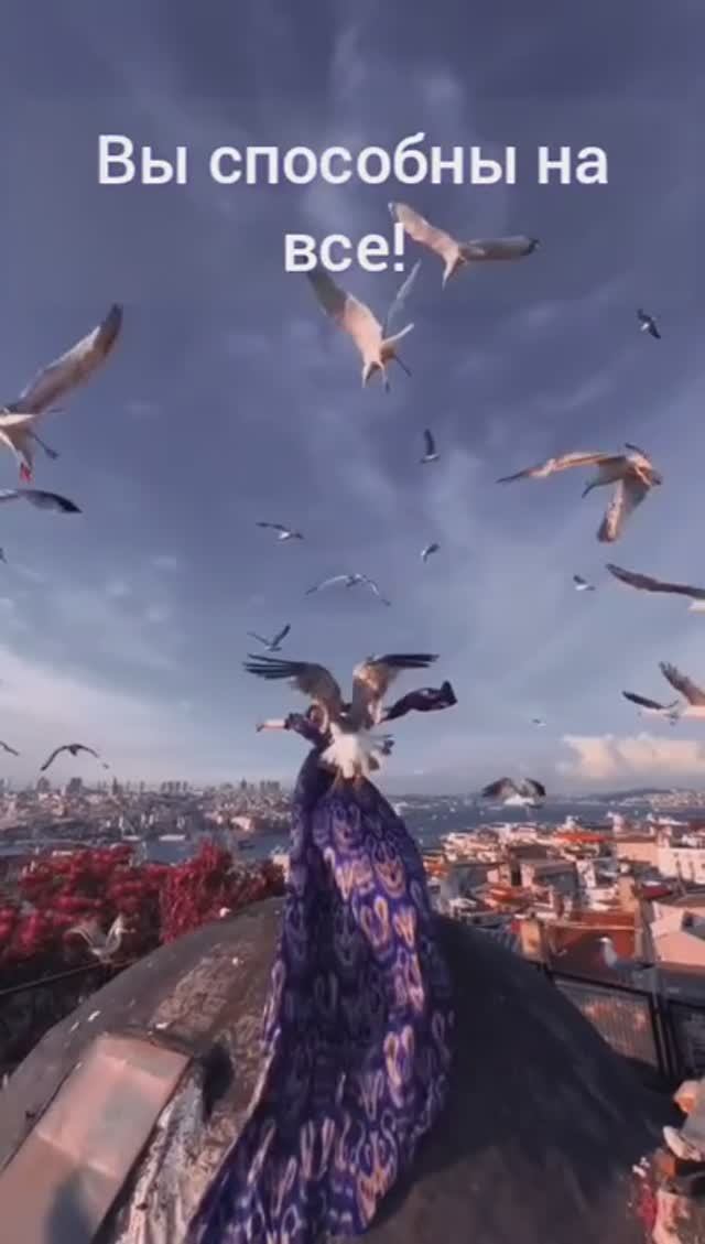 Божественная игра. Сила Творца. Создание реальности. Творение. Божественный план. смотреть онлайн