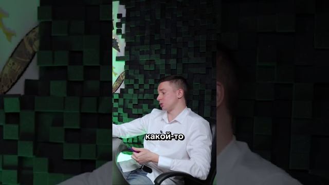 Тендерная стратегия опытного поставщика Госзаказа. Павел Якушин/Сергей Званцугов. Спецтехника.