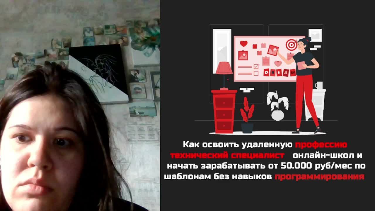 Тренинг для профессиональных визажистов