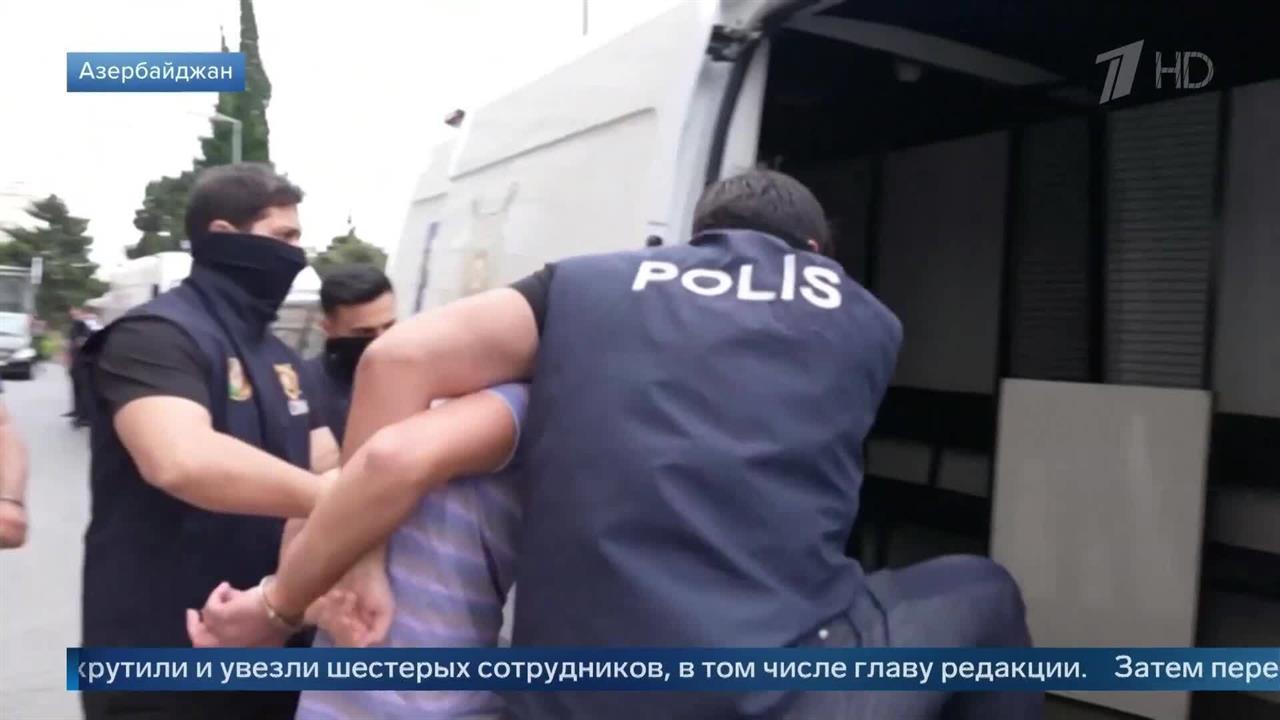 Захарова: согласован доступ к 13 задержанным в Азербайджане россиянам