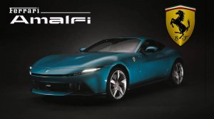 NEW Ferrari Amalfi - Стиль, мощность и новые технологии