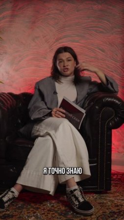 Травма отвержения: как избавиться?