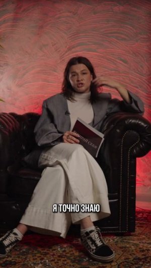 Травма отвержения: как избавиться?