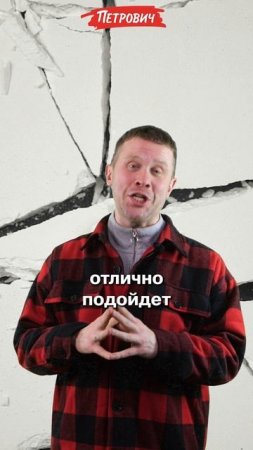 Вредные советы / Как превратить ванную в болото