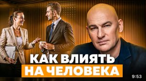 Смотрите все! Это поможет вам прийти к тому, чего вы хотите.