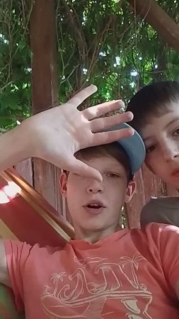 Ждите час в гамаке