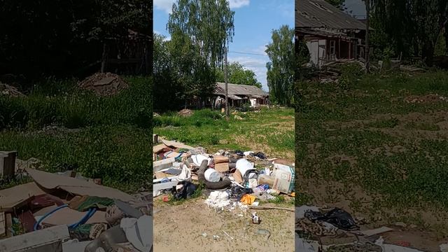 Секс