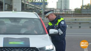 С праздником вас, сотрудники Госавтоинспекции! Доброе утро. Фрагмент выпуска от 03.07.2025