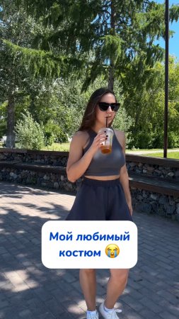 Карандашик 🥰 WB #256341949