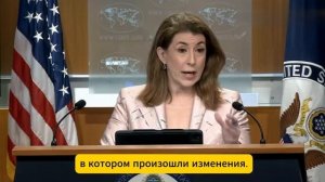 В СМИ сообщалось, что США приостановили передачу ракет Украине. Но, США не останавливали поставки.