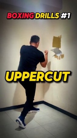 ыу.mp4
