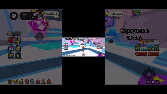 ,, симулятор рукопашной" 1