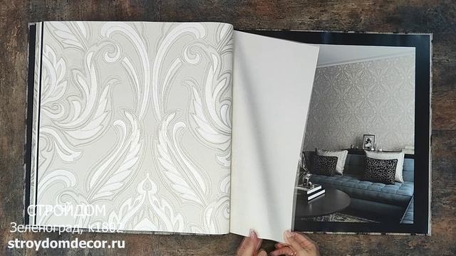 Обои Marburg Melange