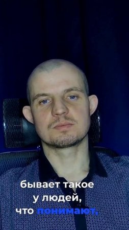 А у тебя есть проблемы с алкоголем? - Ответь честно!  #психология #какброситьпить