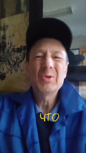 Короткометражка.