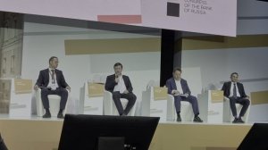 Регулирование участия банков в экосистемах.Версия 2.0 (12)