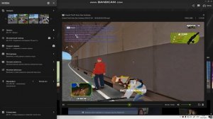 bandicam 2025-07-03 19-26-17-635
