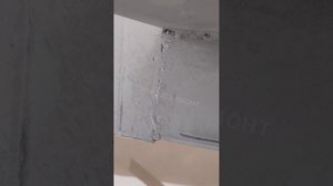 так делать нельзя