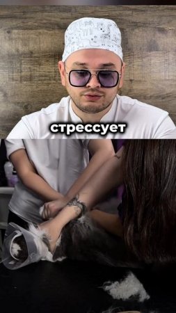 Опасный груминг 🤯
